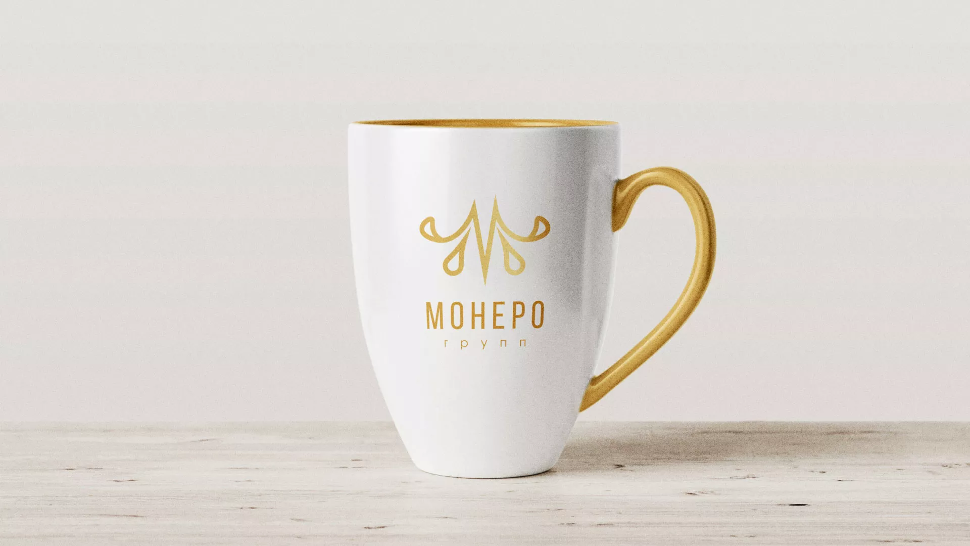 Разработка логотипа для кондитерской в Зиме