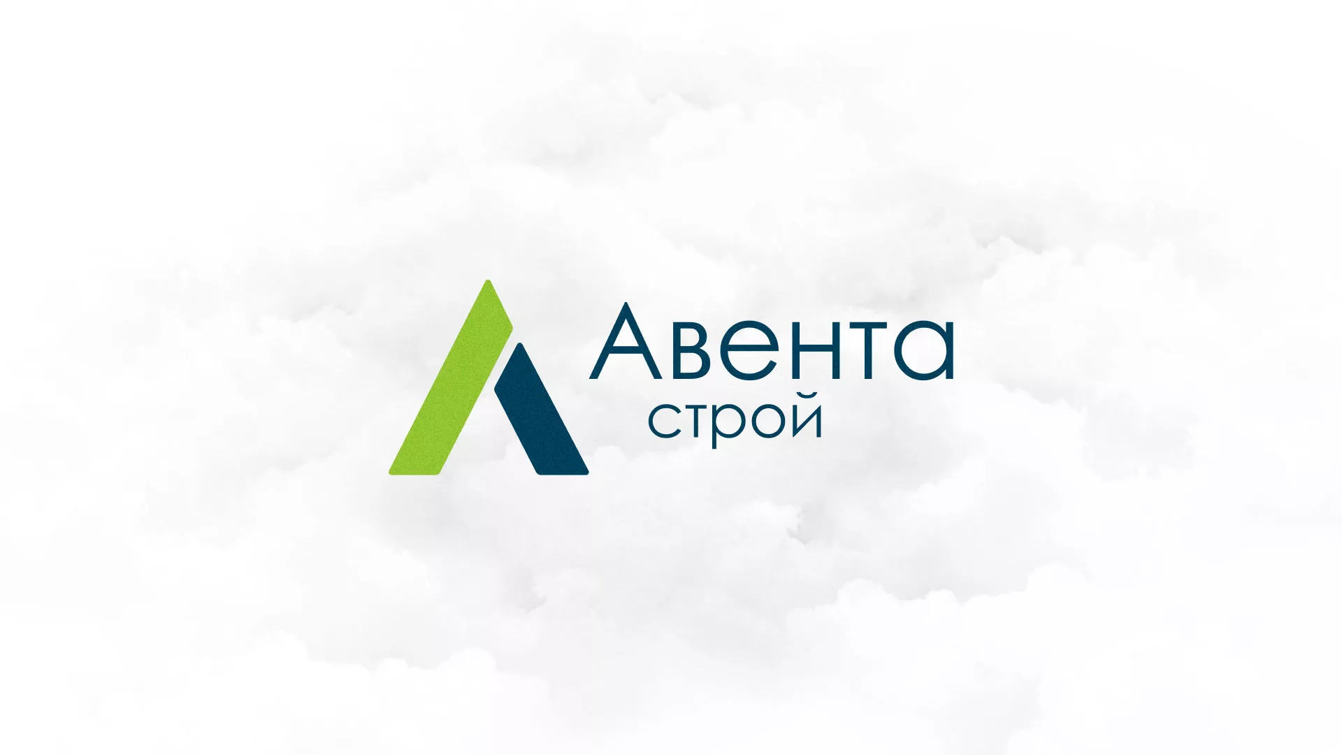Редизайн сайта компании «Авента Строй» в Зиме