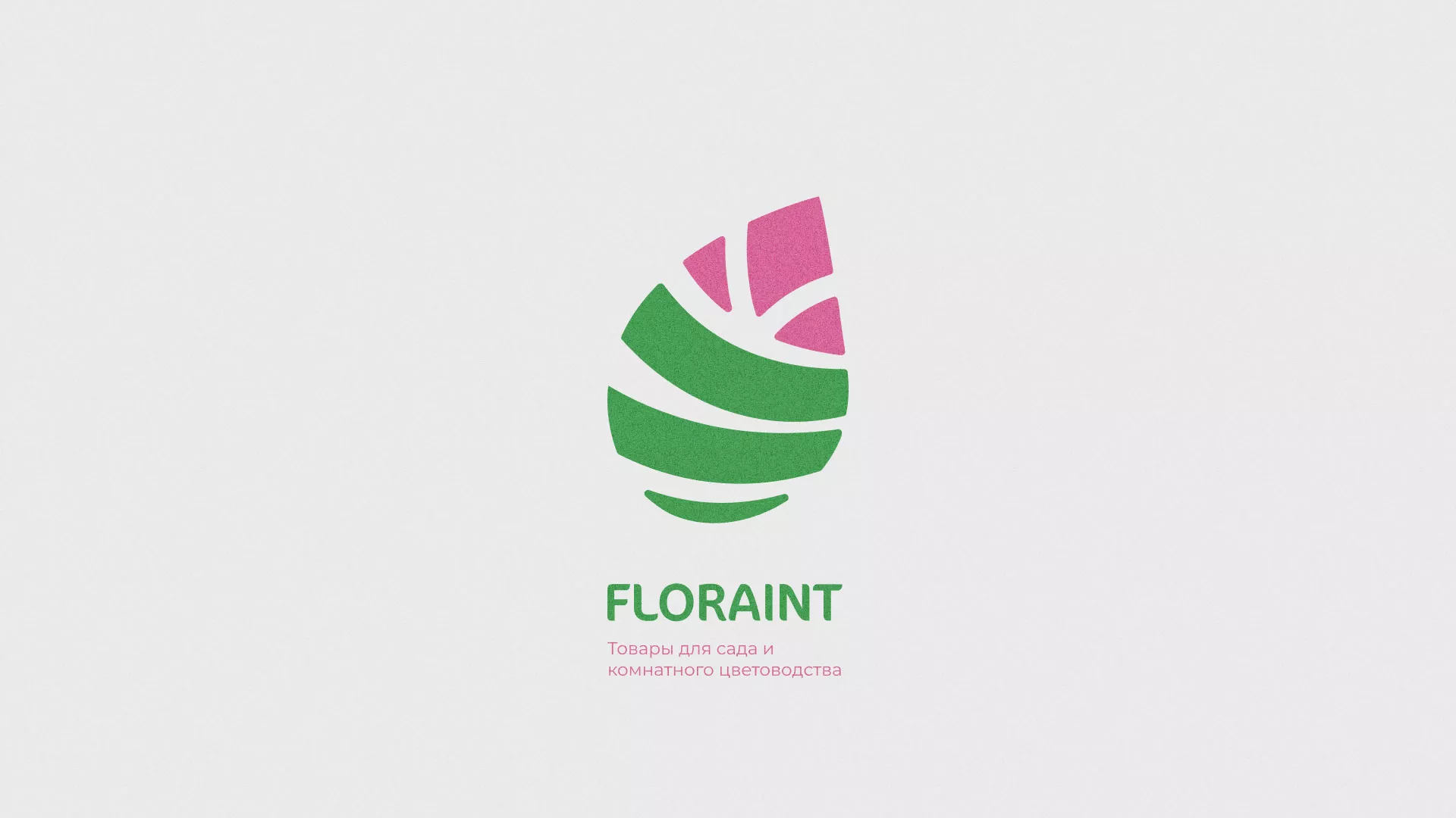 Разработка оформления профиля Instagram для магазина «Floraint» в Зиме