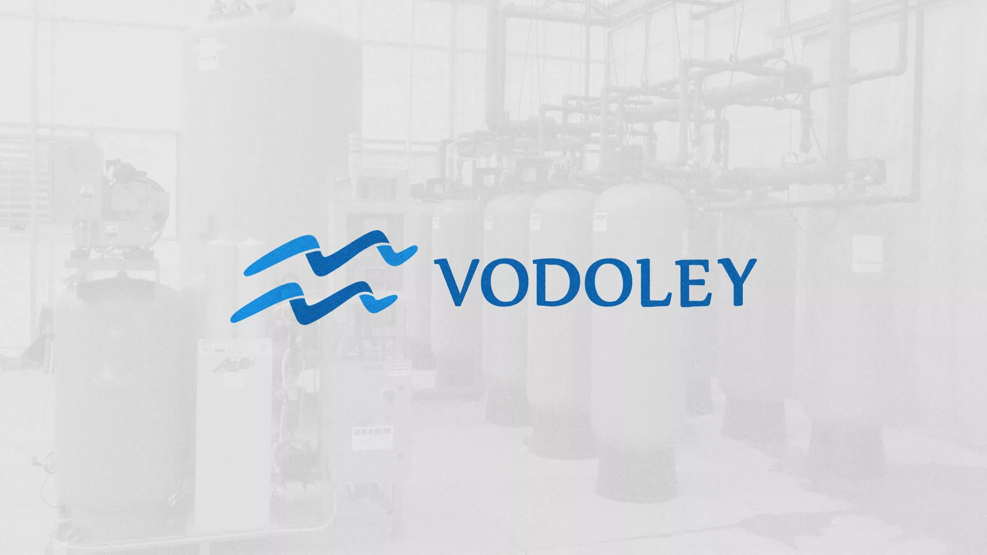 Создание интернет-магазина «Водолей» по продаже фильтров очистных сооружений в Зиме