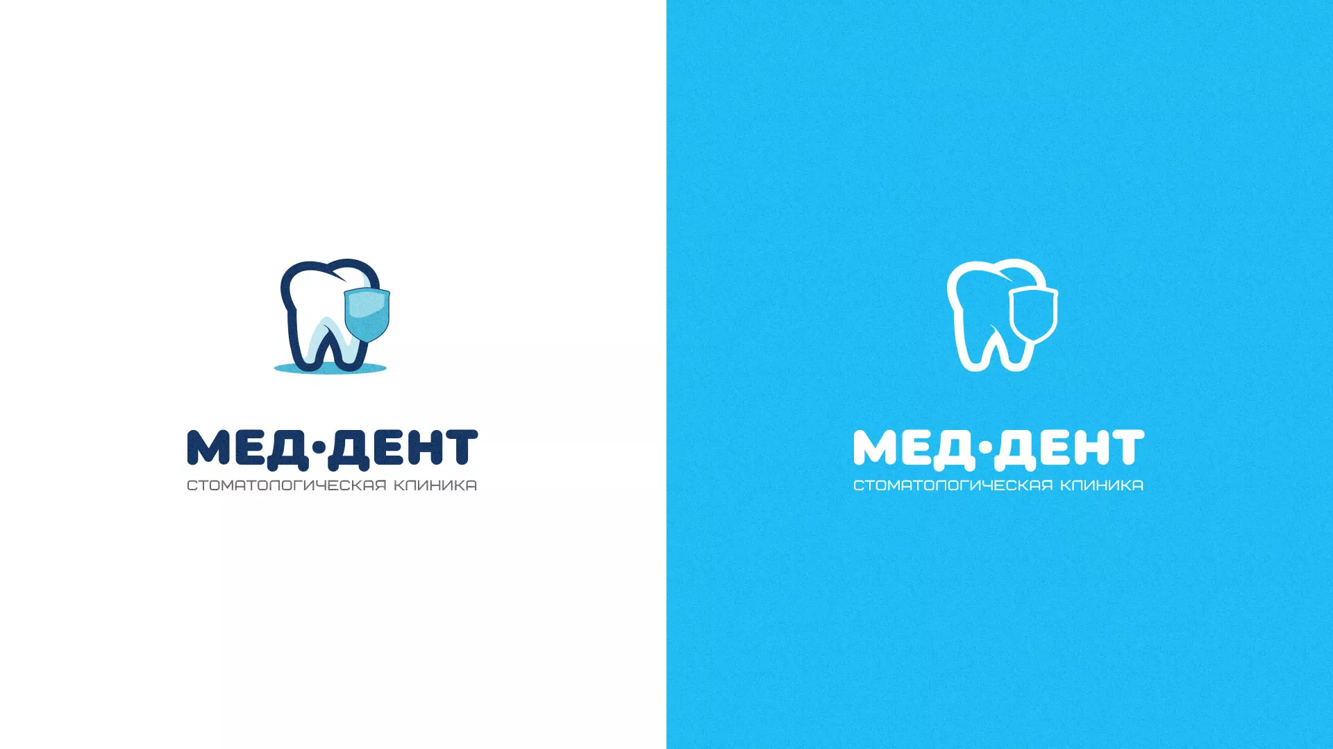 Разработка логотипа стоматологической клиники «МЕД-ДЕНТ» в Зиме
