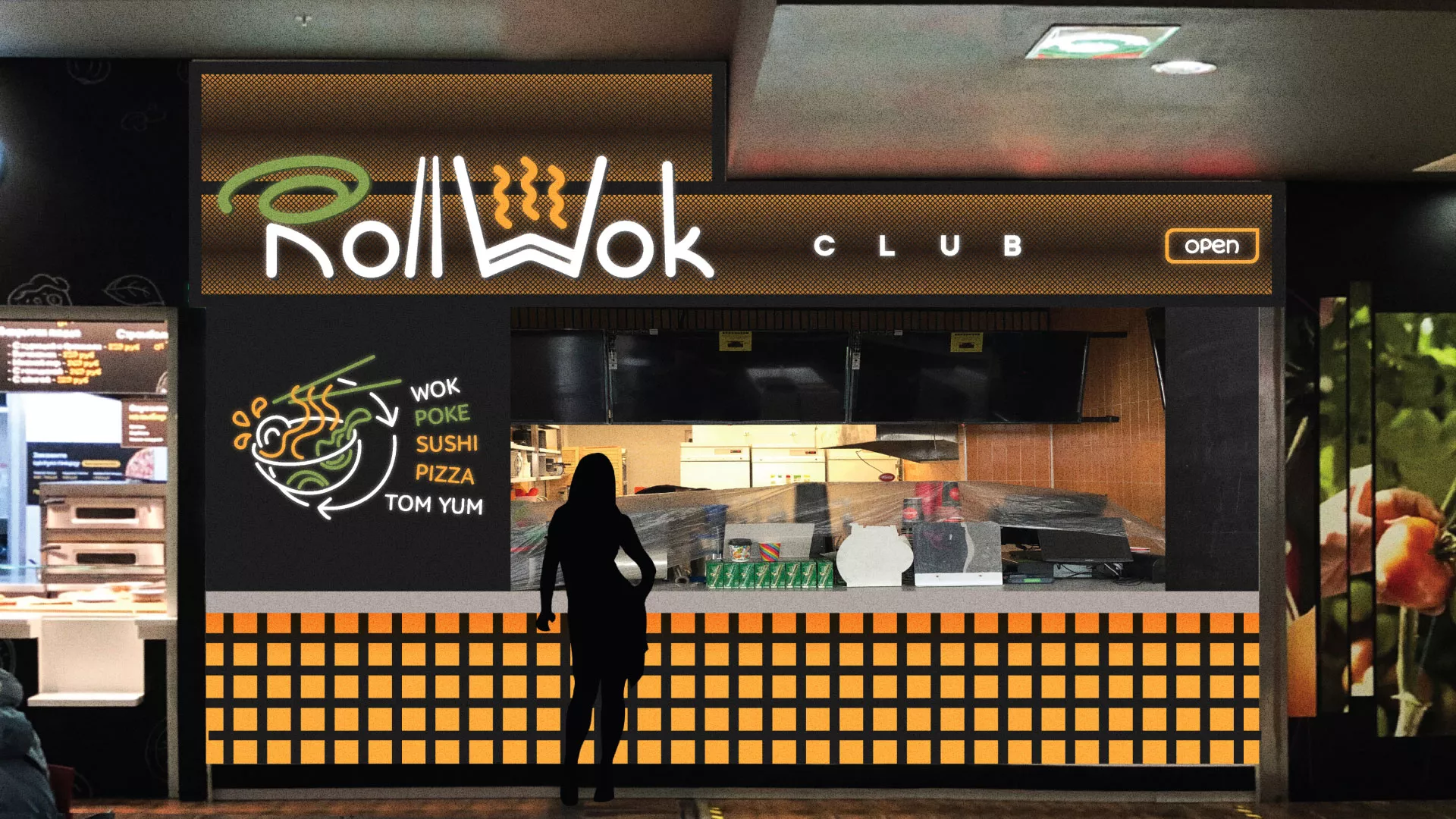 Брендирование торговых точек суши-бара «Roll Wok Club» в Зиме