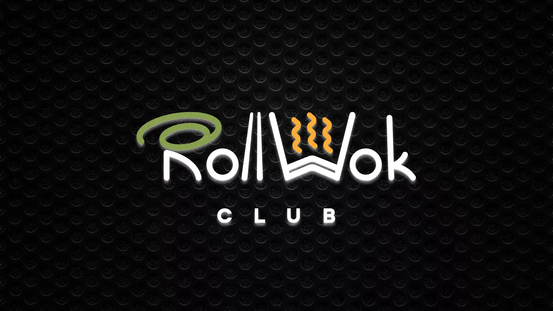 Брендирование торговых точек суши-бара «Roll Wok Club» в Зиме