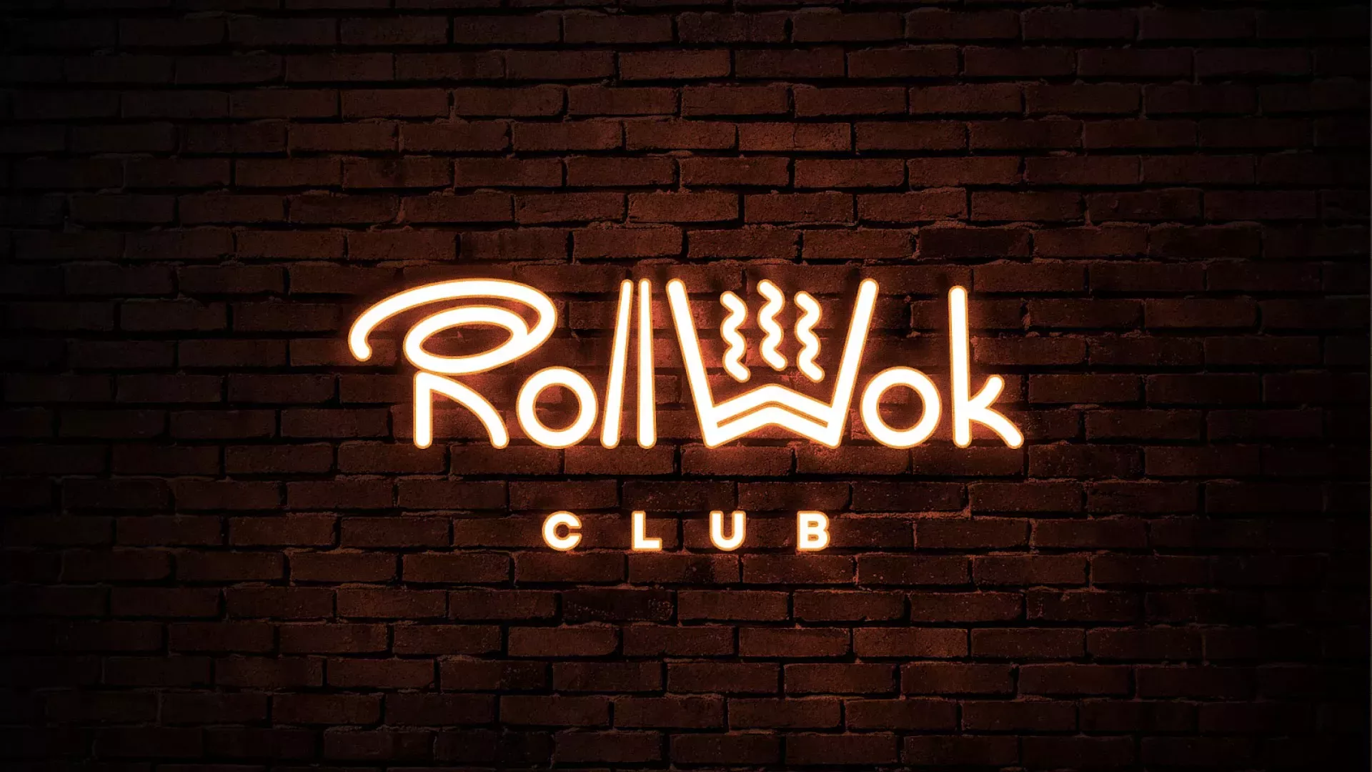 Разработка интерьерной вывески суши-бара «Roll Wok Club» в Зиме